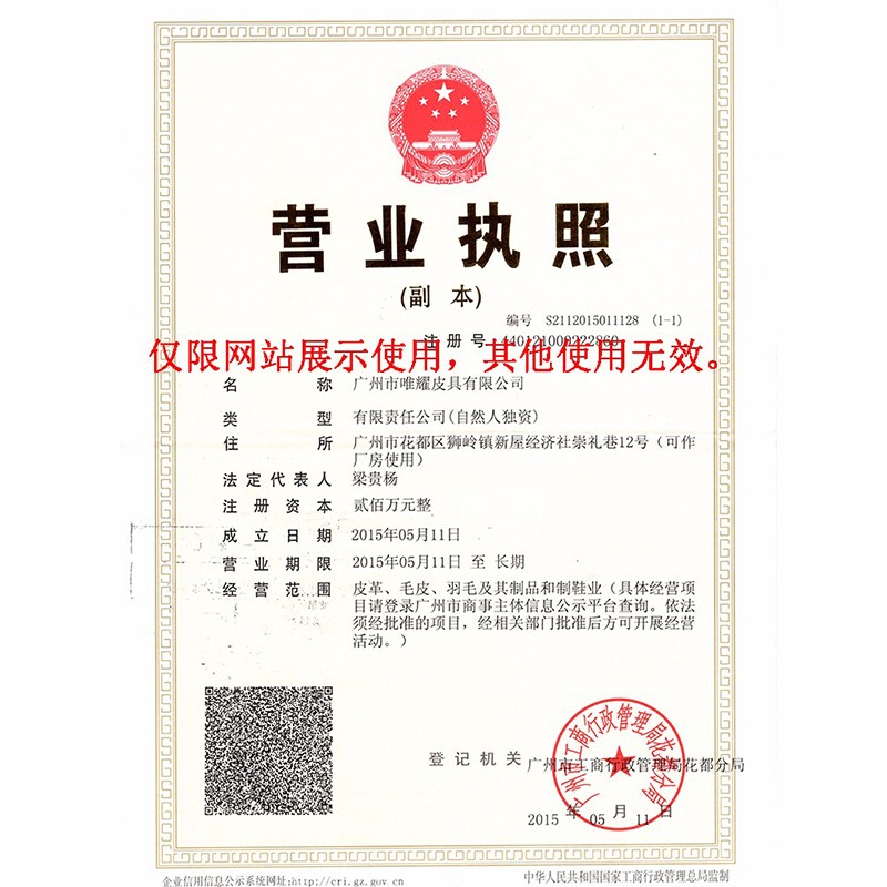 包包個性化定制 包包個性化定制