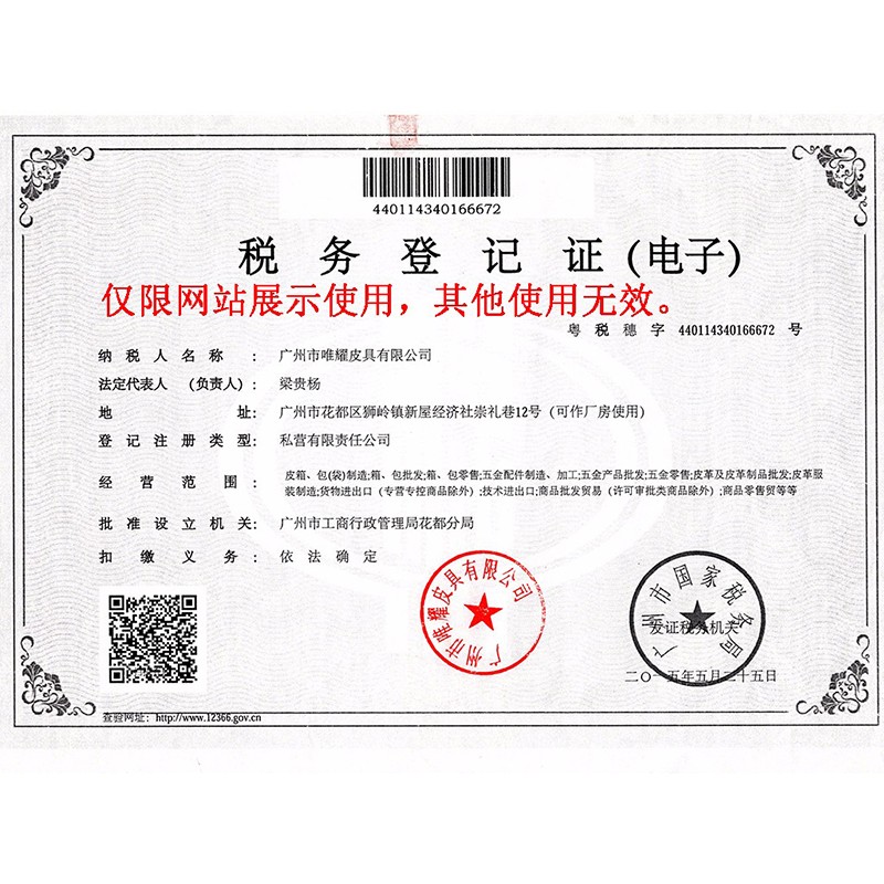 包包個性化定制 包包個性化定制
